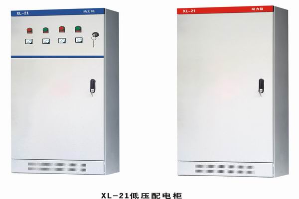 石鼓3683配电-3683谈谈防水配电箱检修